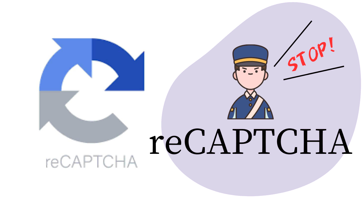 WordPressのコンタクトフォームにreCAPTCHA v3を導入する方法アイコン