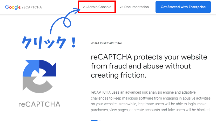 reCAPTCHA-home